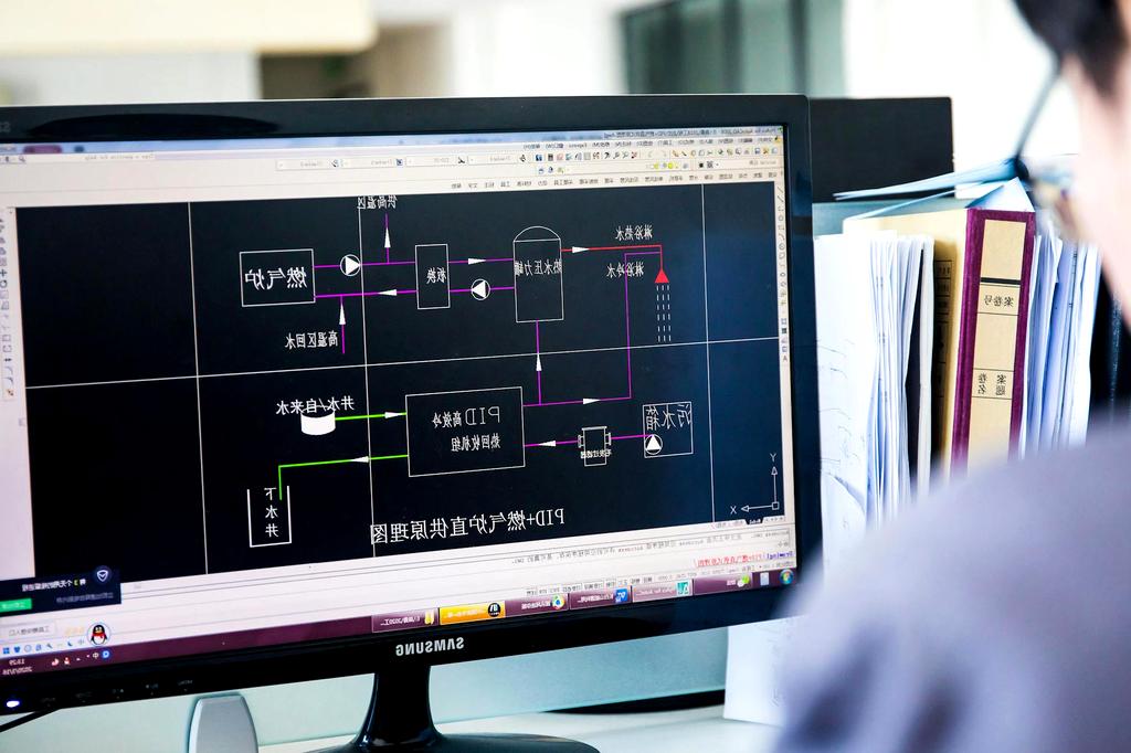 Edge Computing Future
